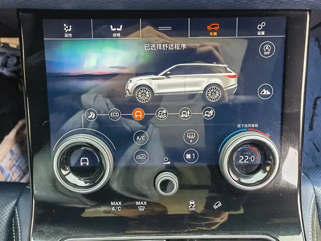 Land Rover Range Rover Velar 2018 P300 R-DYNAMIC S фото 17