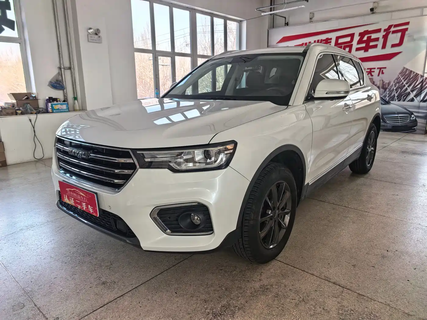 Haval H7 2021 2.0T Smart