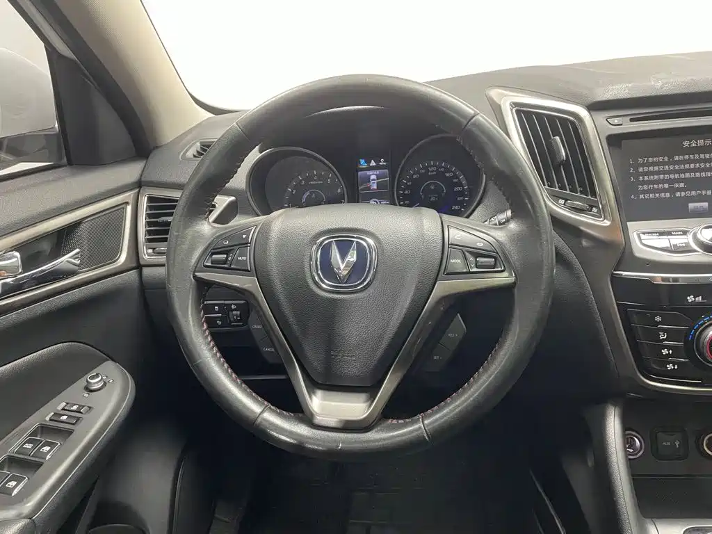 Changan CS75 2014 2014 1.8T Automatic Elite China V