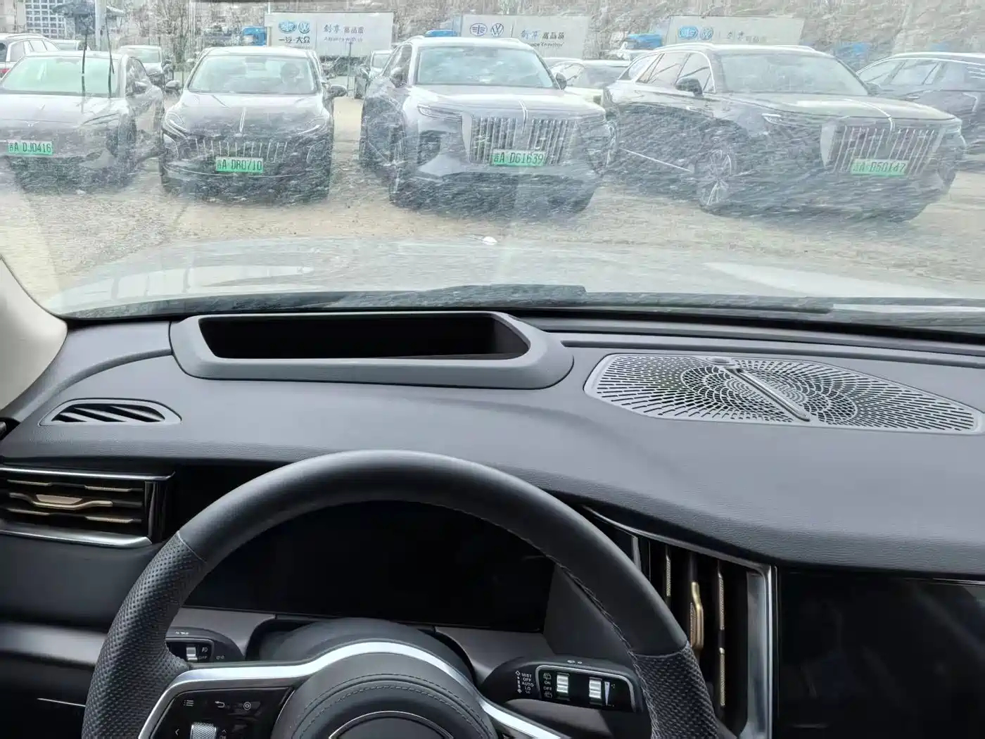 Hongqi HS7 PHEV 2024 2.0T PHEV AWD Flagship 6-Seater фото 15