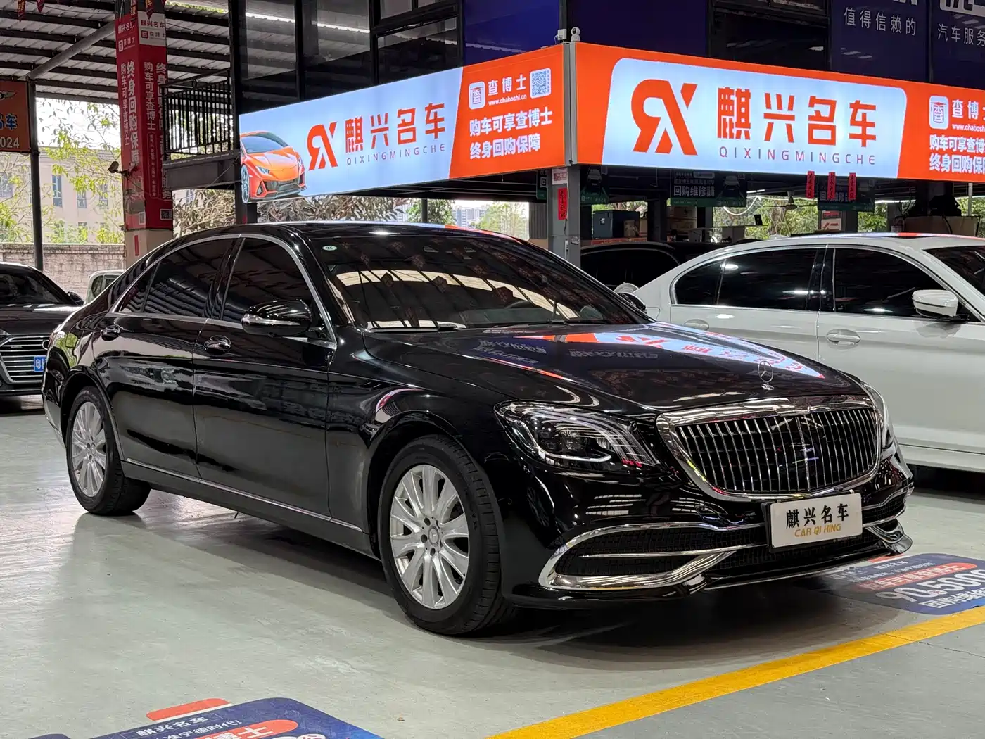 Mercedes-Benz S-Class 2014 S 320 L Luxury фото 3