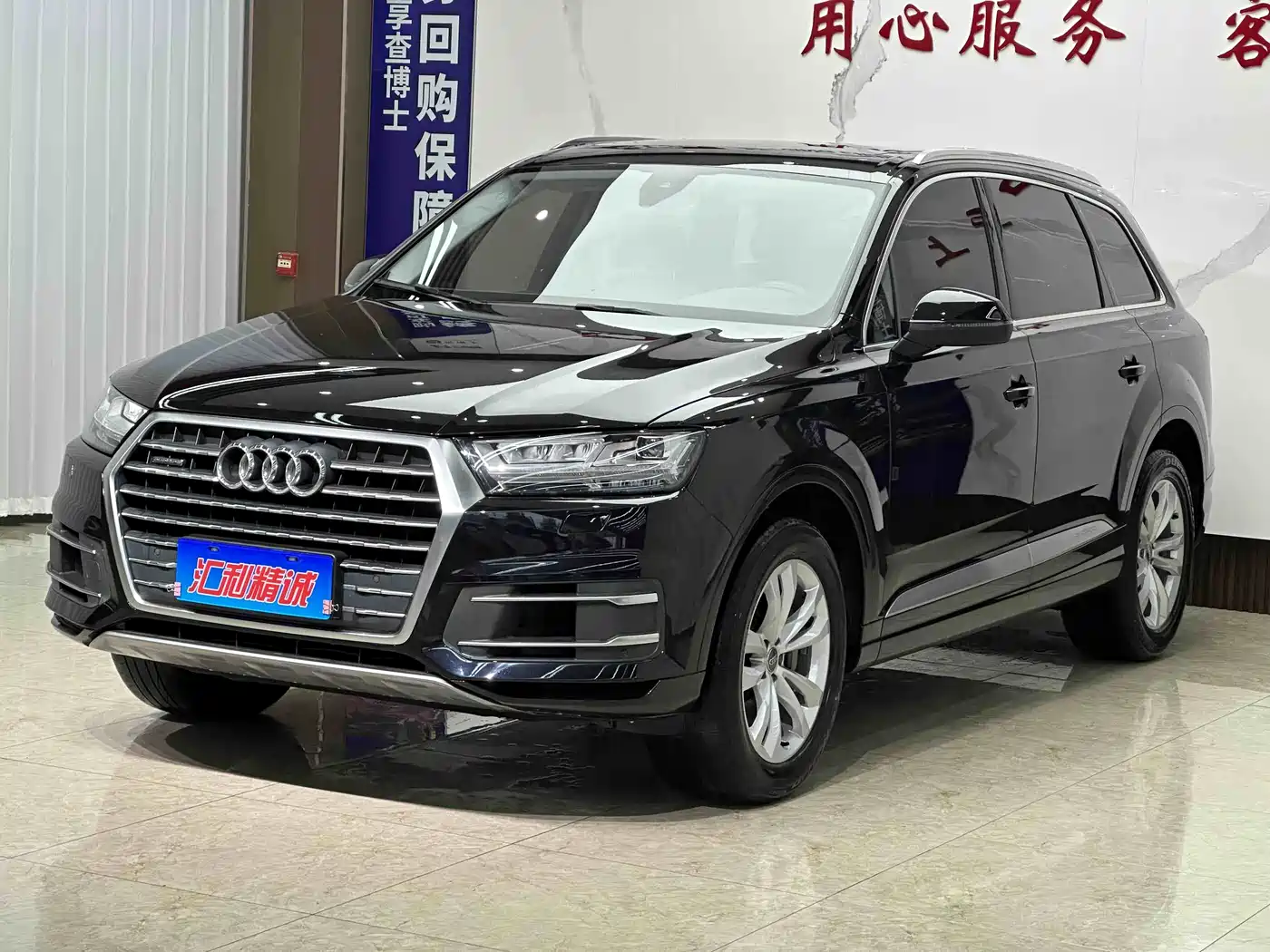 Audi Q7 2018 45 TFSI Technology