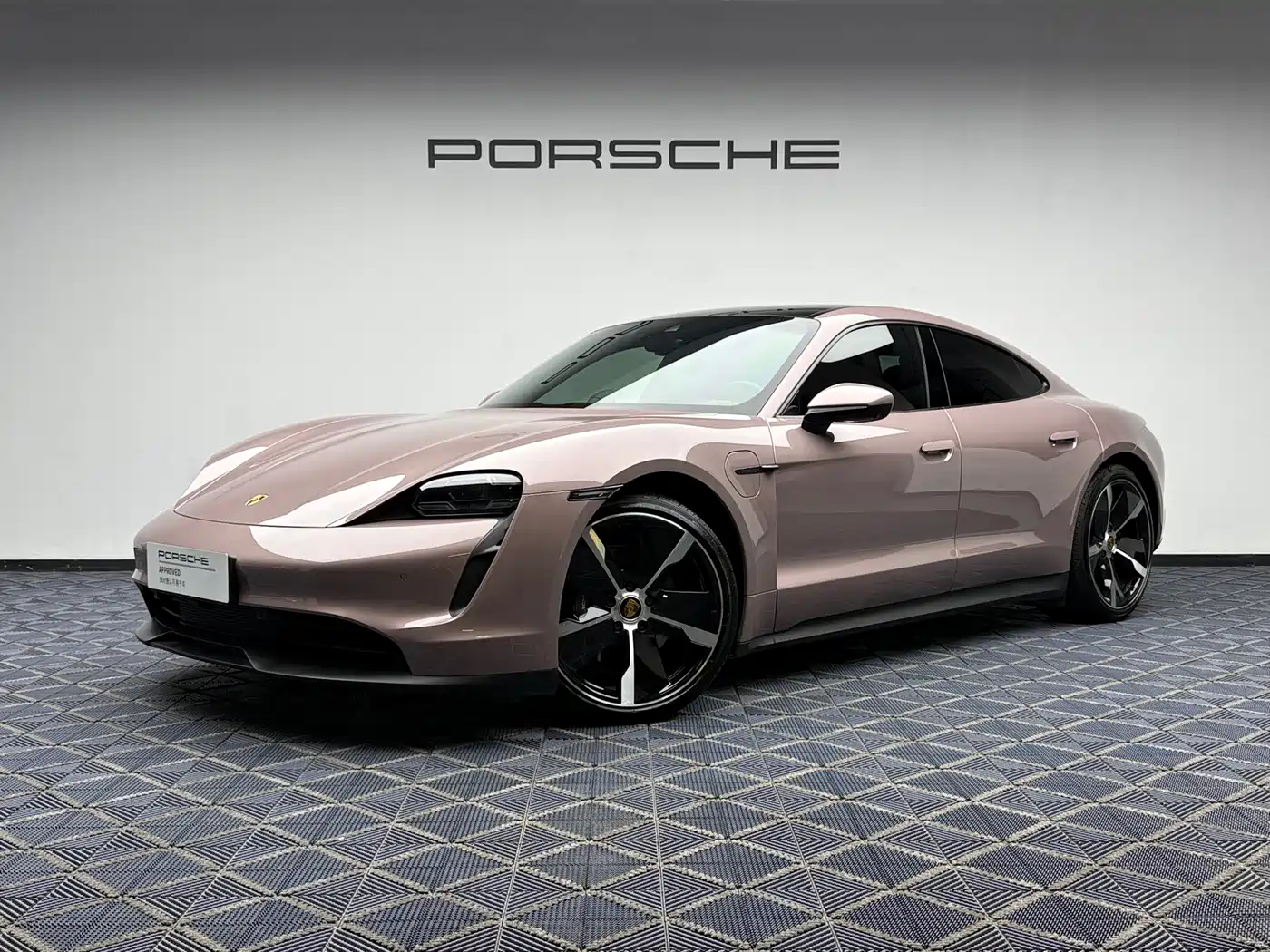 Similar car