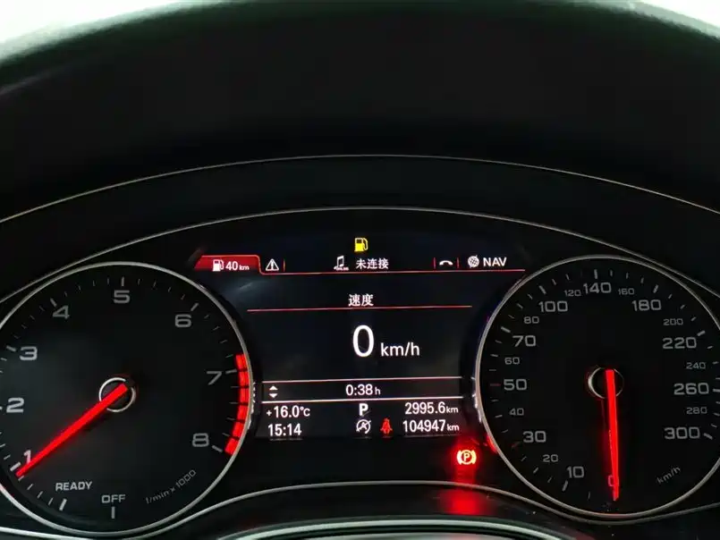 Audi A6L 2018 Model 35 TFSI Collector's Edition фото 9