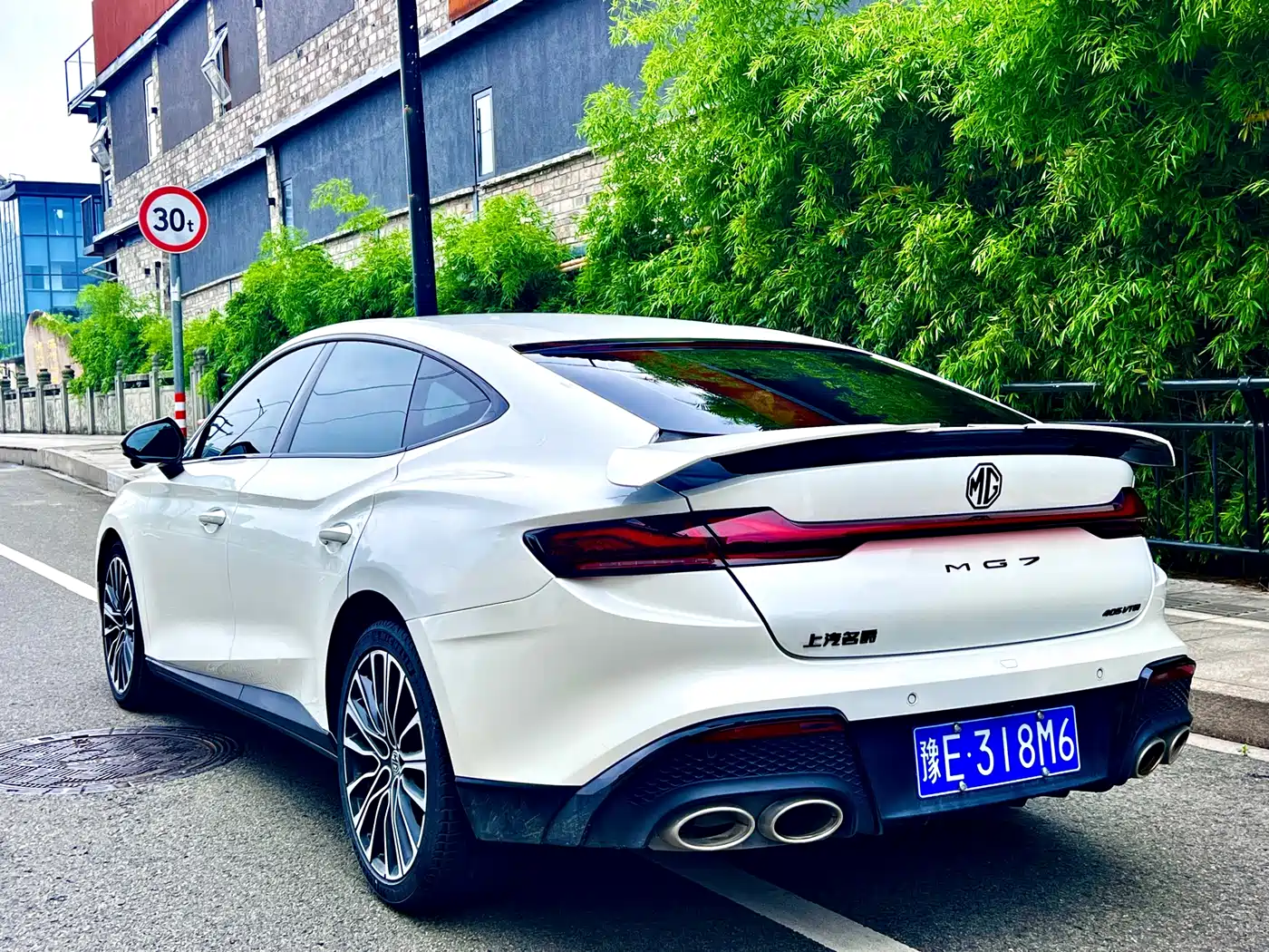 MG MG7