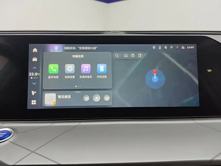 Geely Haoyue PRO 2024 2024 1.5T DCT Free Roaming+
