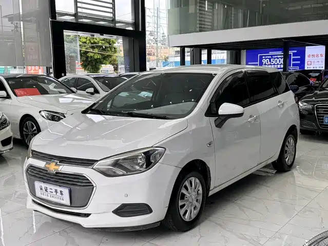 chevrolet lefeng-rv