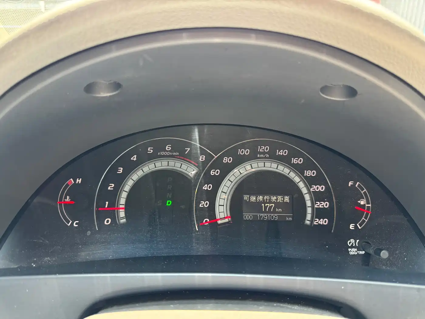 Toyota Camry 2007 2007 240G Luxury Edition