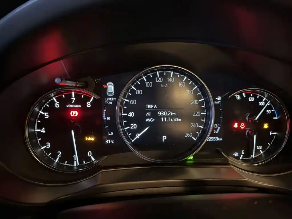 Mazda CX-5 2025 2024 2.5L Automatic FWD Smart Prestige