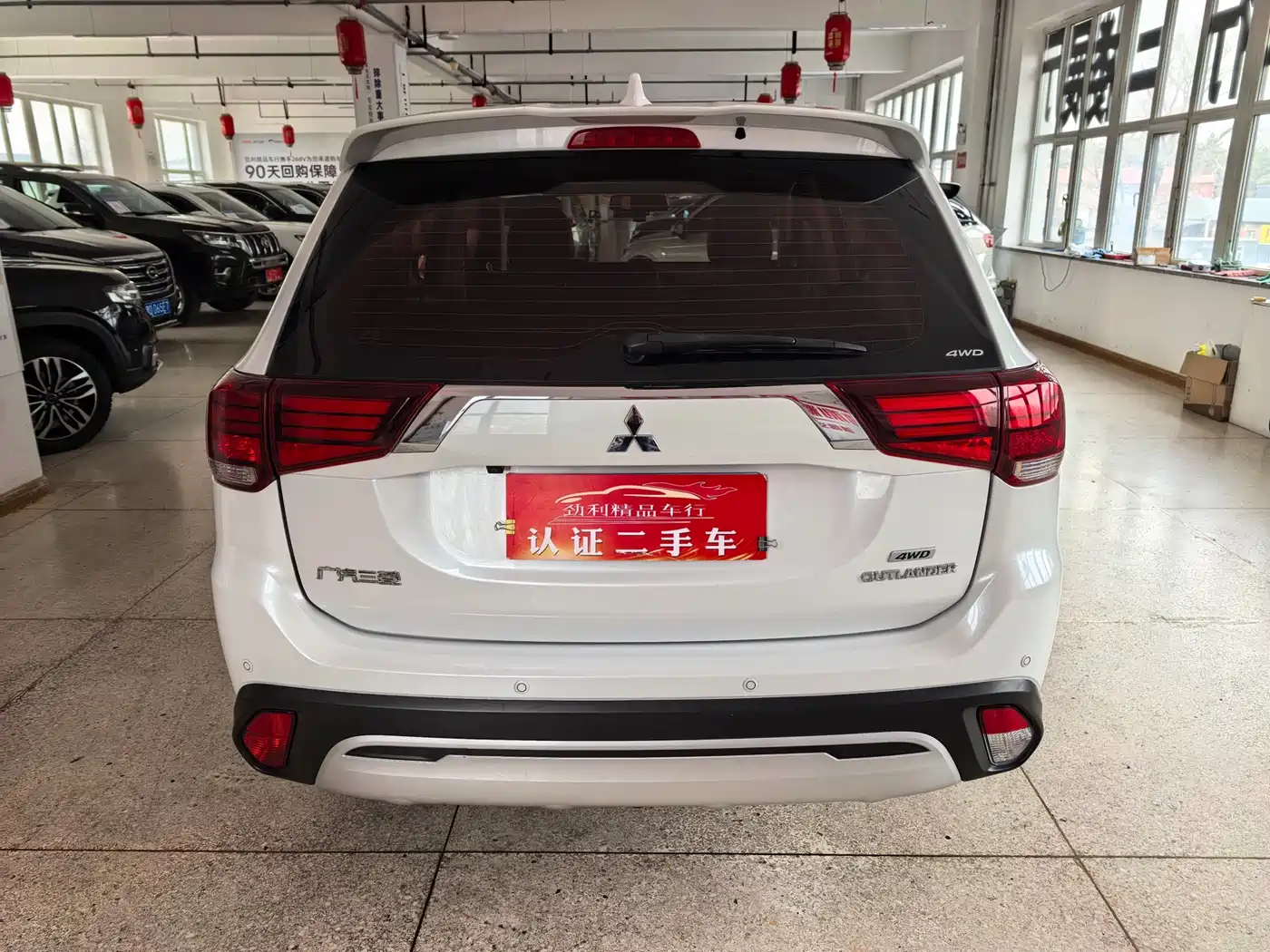 MITSUBISHI OUTLANDER