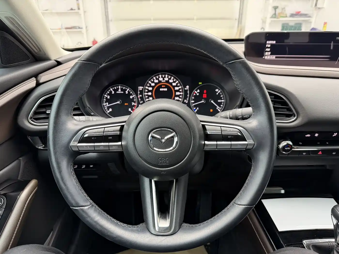 Mazda CX-30 2022 2022 2.0L Automatic Excellence Joy Model