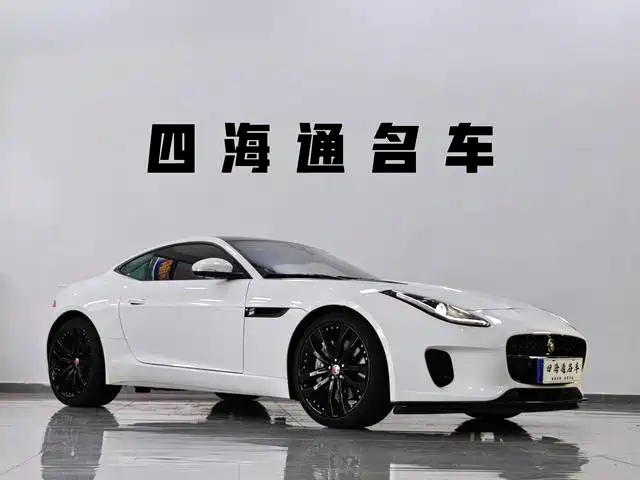 Jaguar F-TYPE 2019 2019 2.0T Coupe