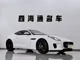 Фото 3 - Jaguar F-TYPE