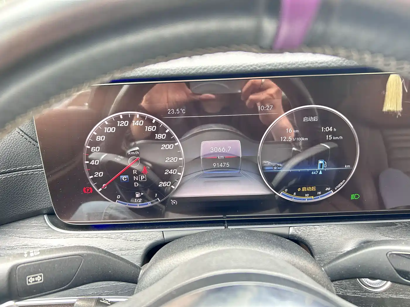 Mercedes-Benz E-Class 2019 E 300 L Sport Luxury фото 14