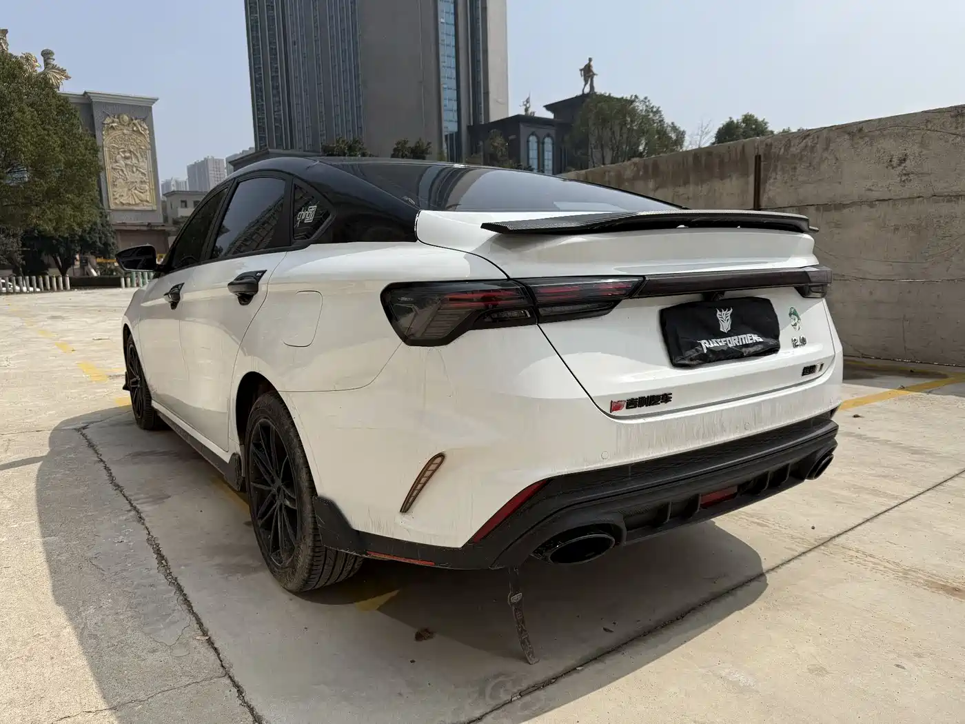 GEELY AUTOMOBILE BINRUI