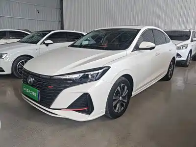 Changan Eado