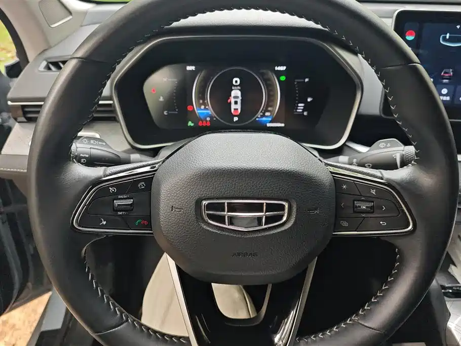 GEELY AUTOMOBILE XINGRUI