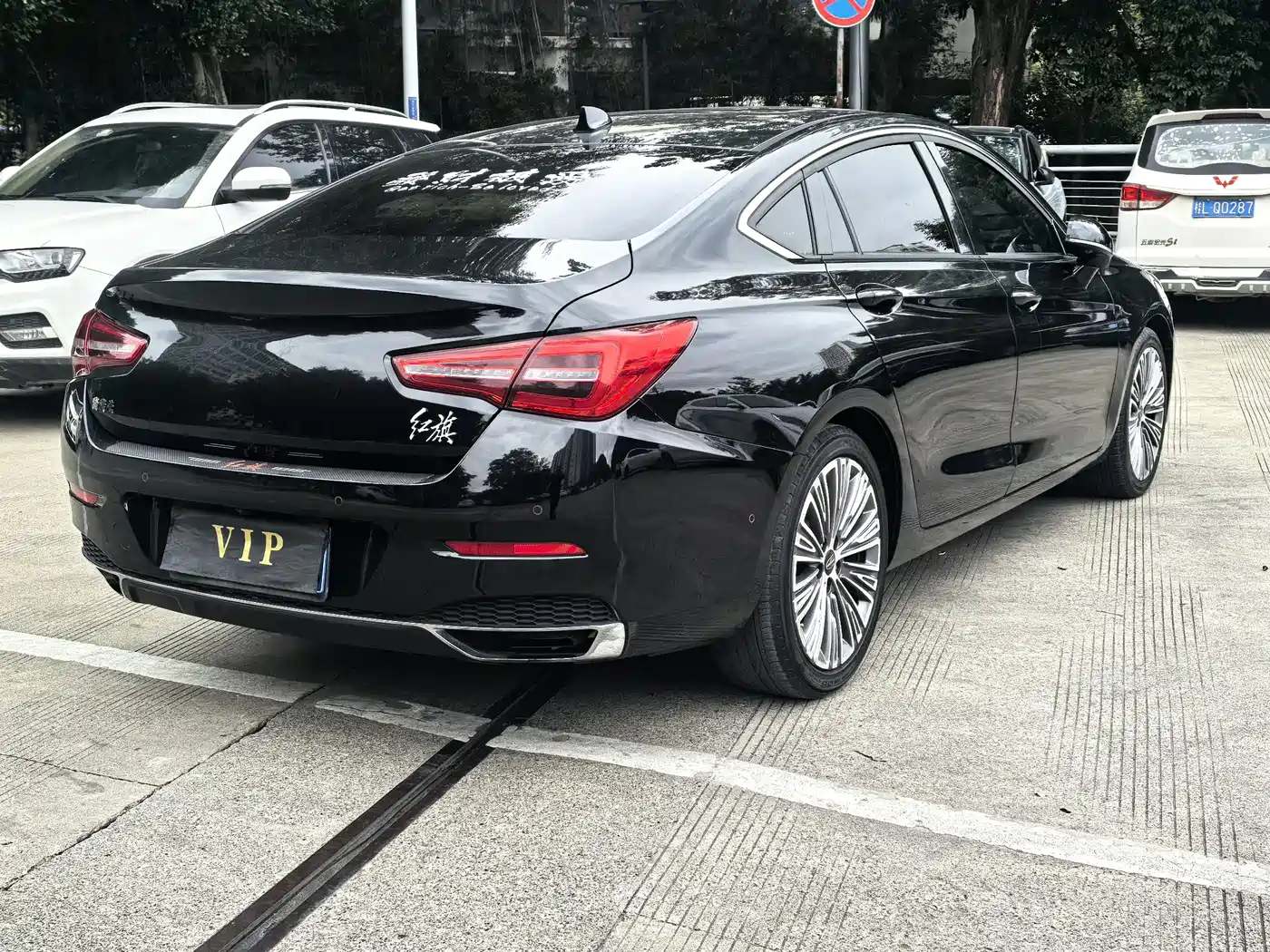 Hongqi HONGQI H5
