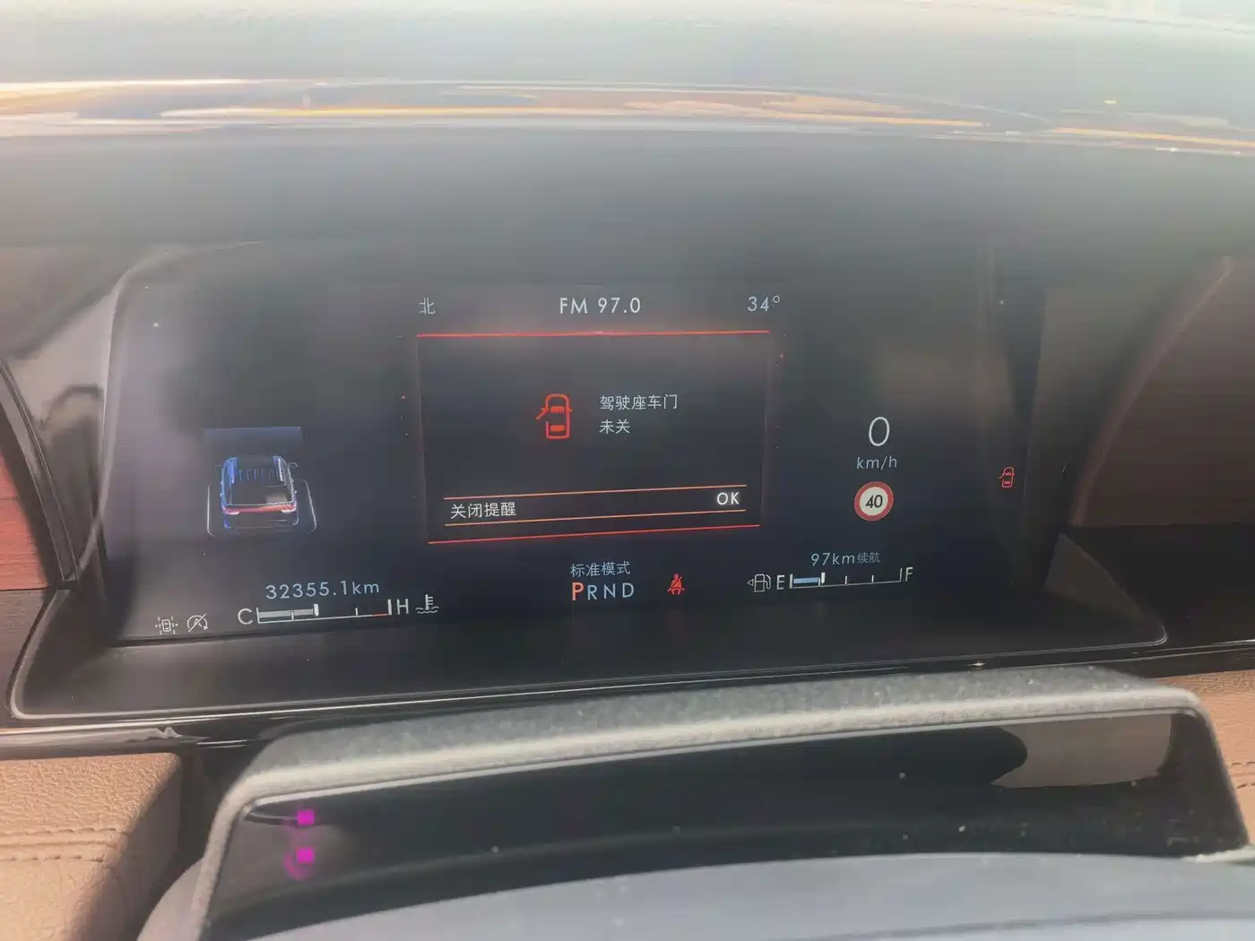 Lincoln Navigator 2022 2022 3.5T Zunyao Edition