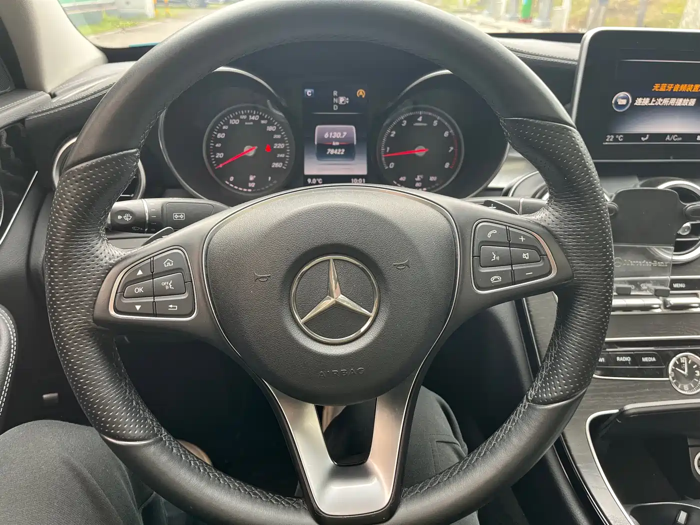 Mercedes-Benz C-Class 2015 C 200 L Sport фото 13