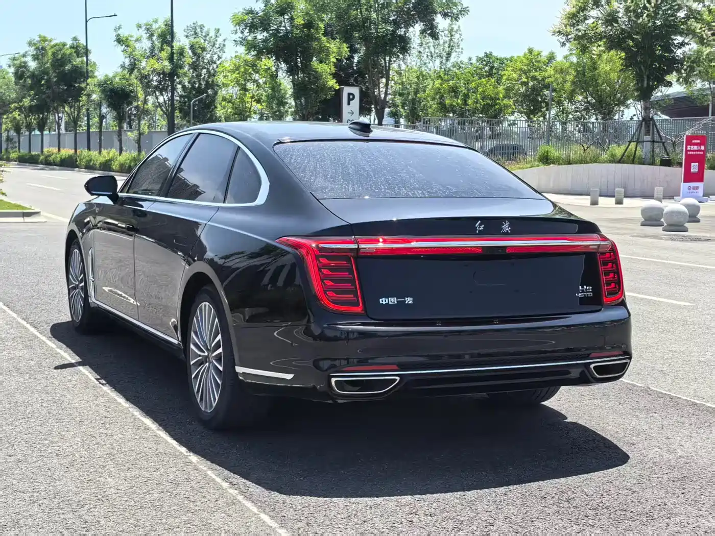 Hongqi H9 2020 2.0T Smart Connection Qi Chang Edition фото 8