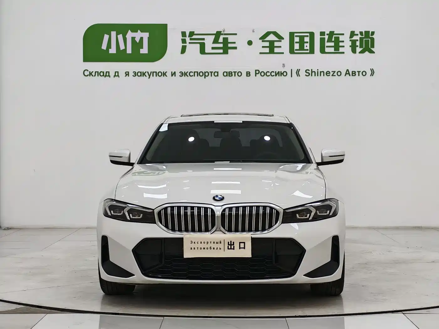BMW 3 Series 2023 320Li M Sport Package фото 2