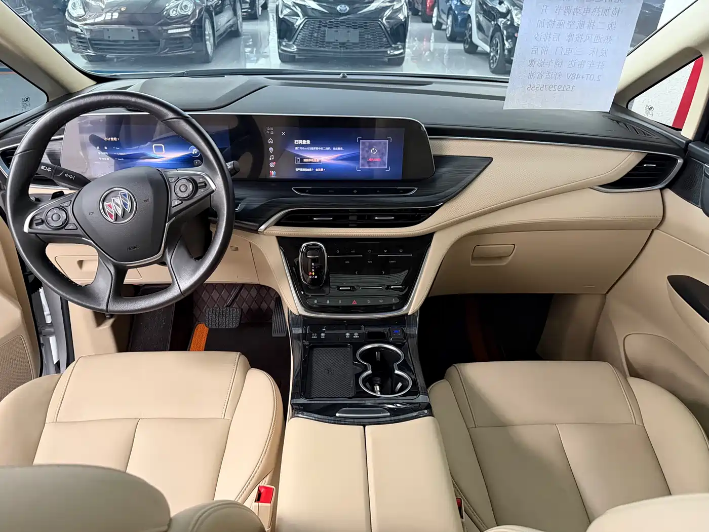 BUICK GL8