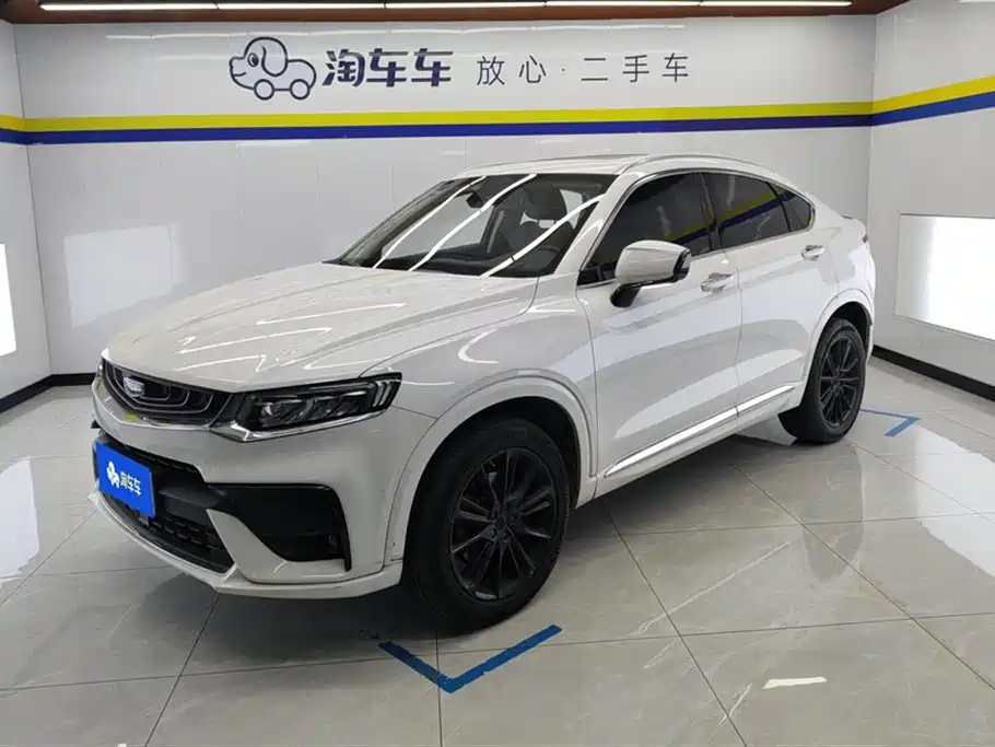 GEELY XINGYUE