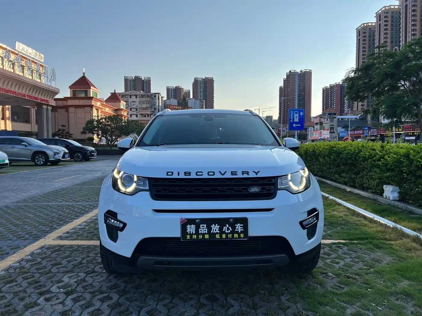 Land Rover Discovery Sport 2016 2.0T SE фото 19