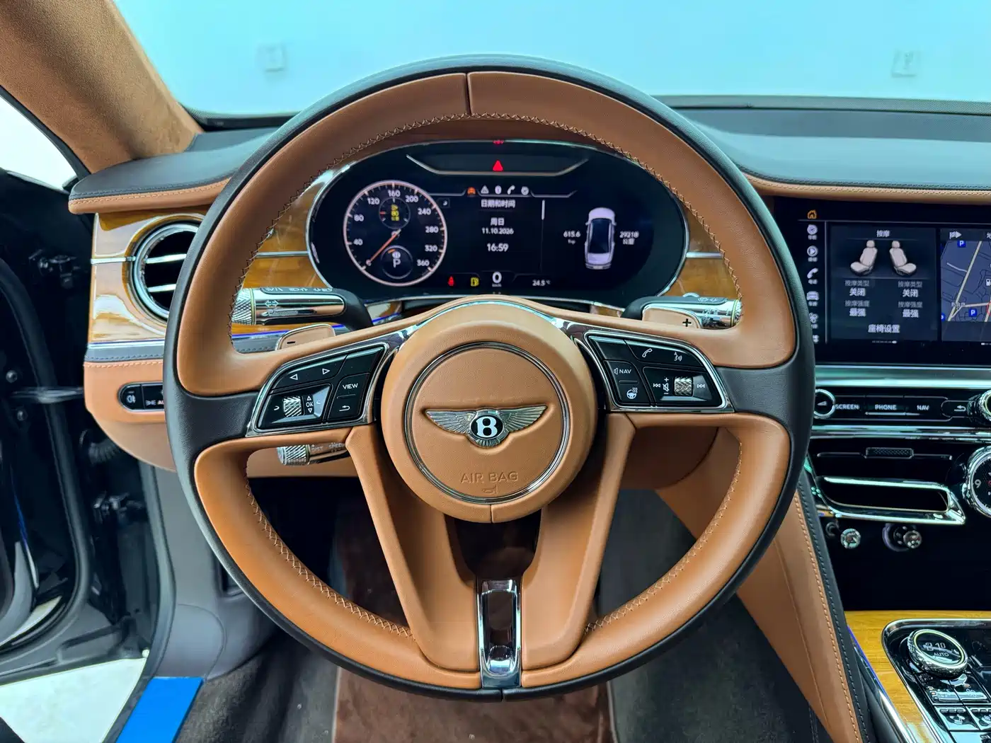 Bentley Flying Spur 2025 2020 6.0T W12 Standard Edition