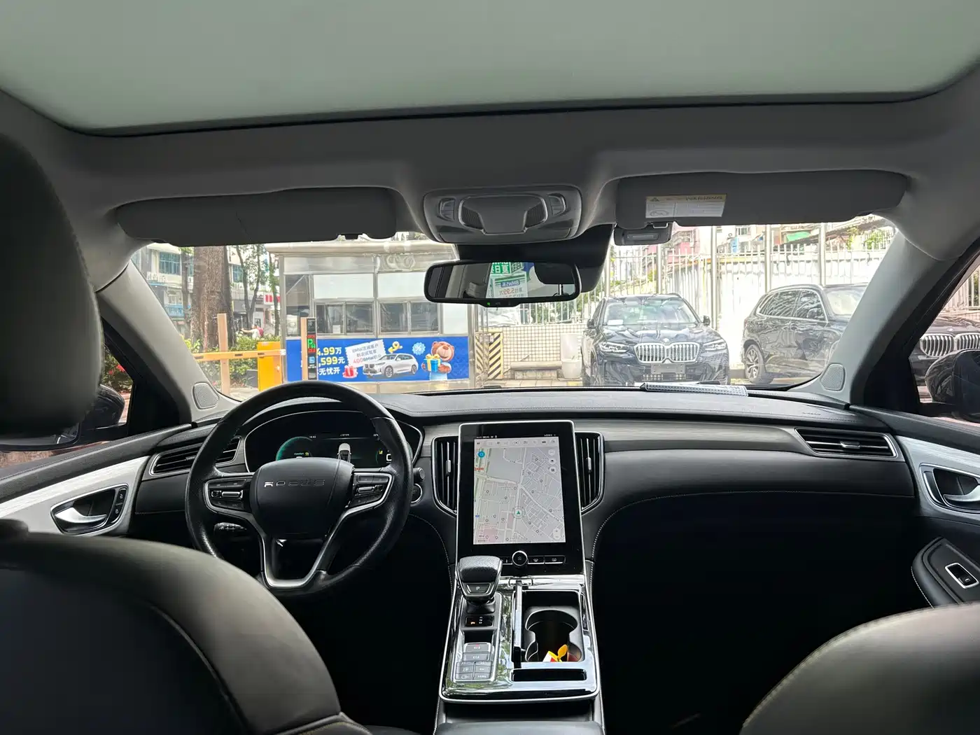 Roewe i6 MAX EV 2023 2020 1.5T PHEV Cool Sky Intelligent Drive Supreme Edition