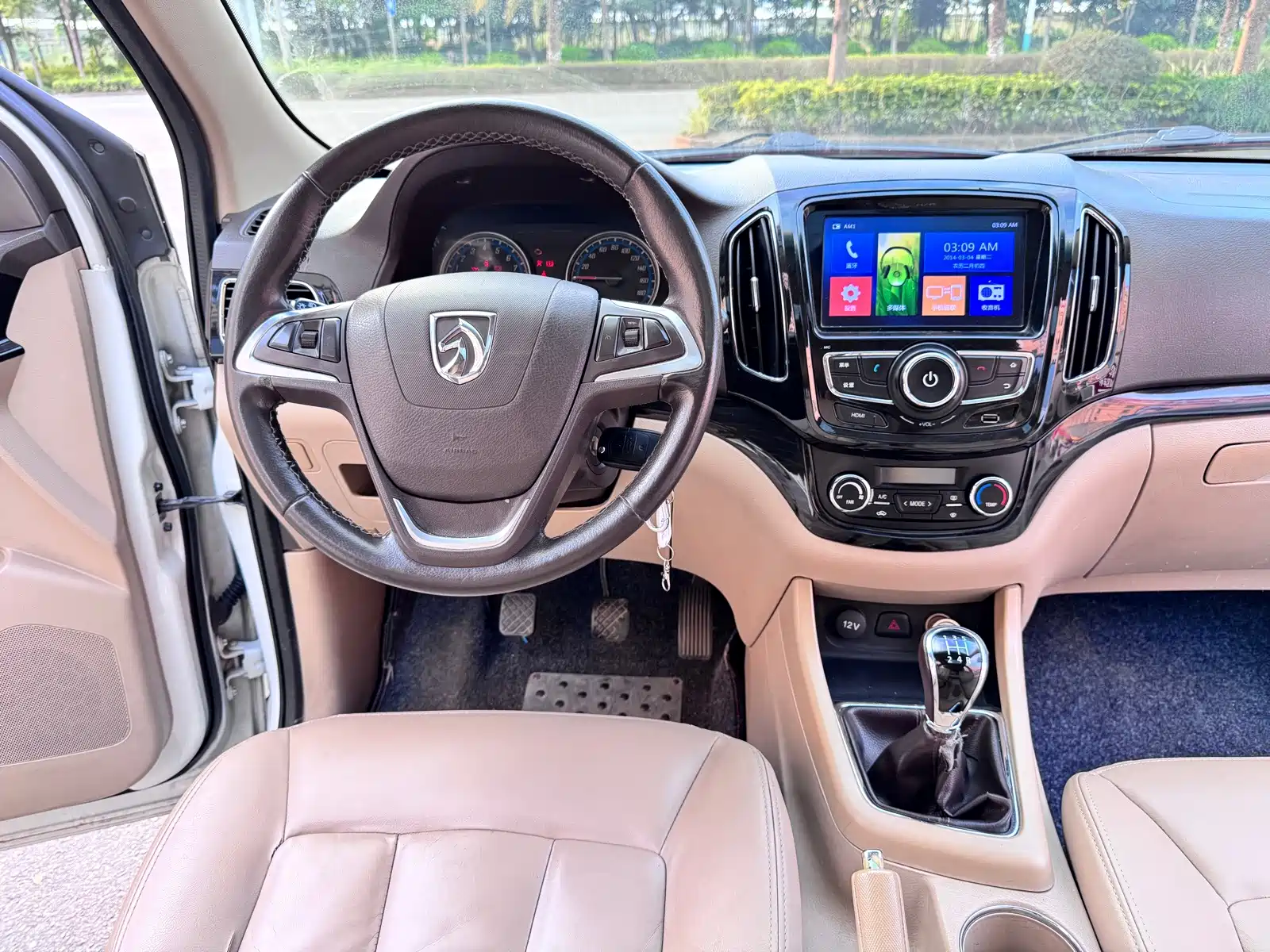 Фото 8 - Baojun 730