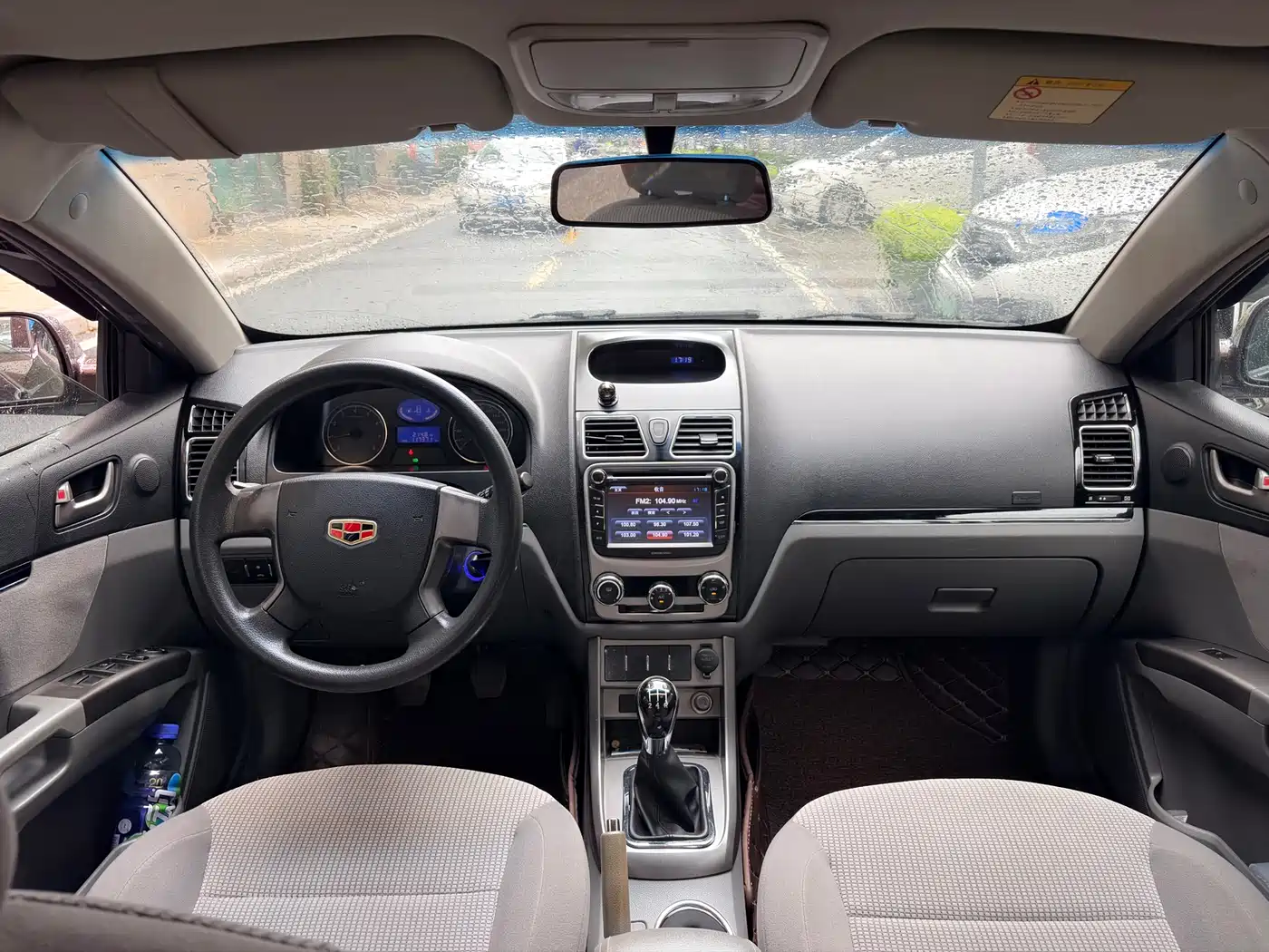 Geely Classic Emgrand 2013 2013 Sedan 1.5L Manual Progressive
