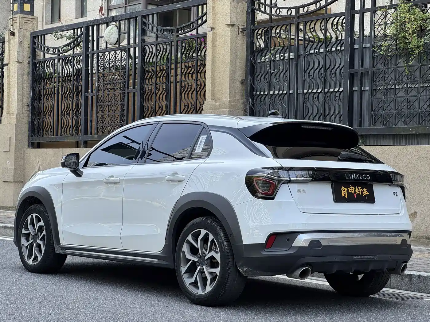 Lynk & Co 02 2021 2019 1.5T DCT FWD Jin Pro Version China VI