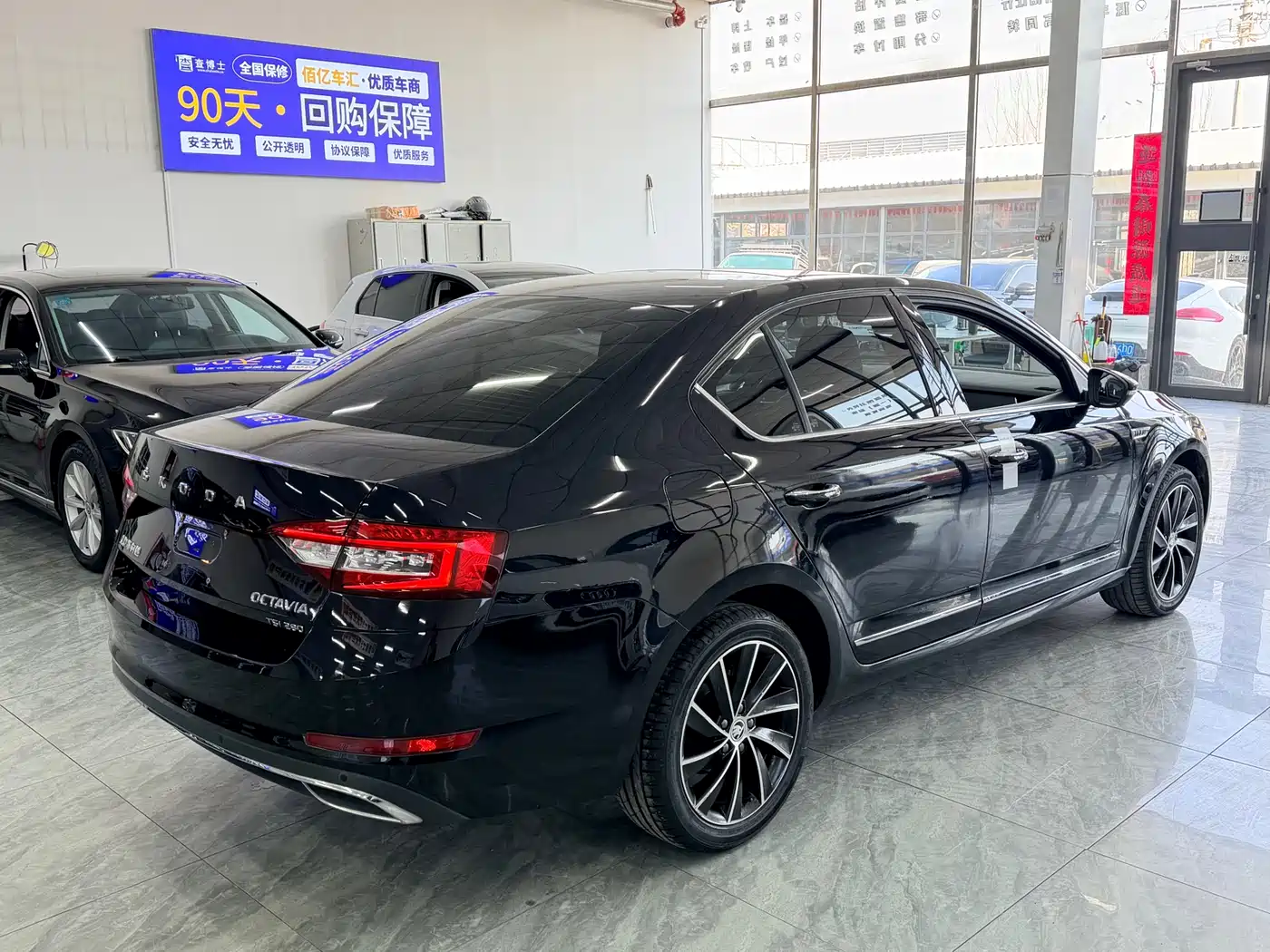 Škoda Octavia 2019 TSI280 DSG Smart Drive Luxury Edition China VI фото 9