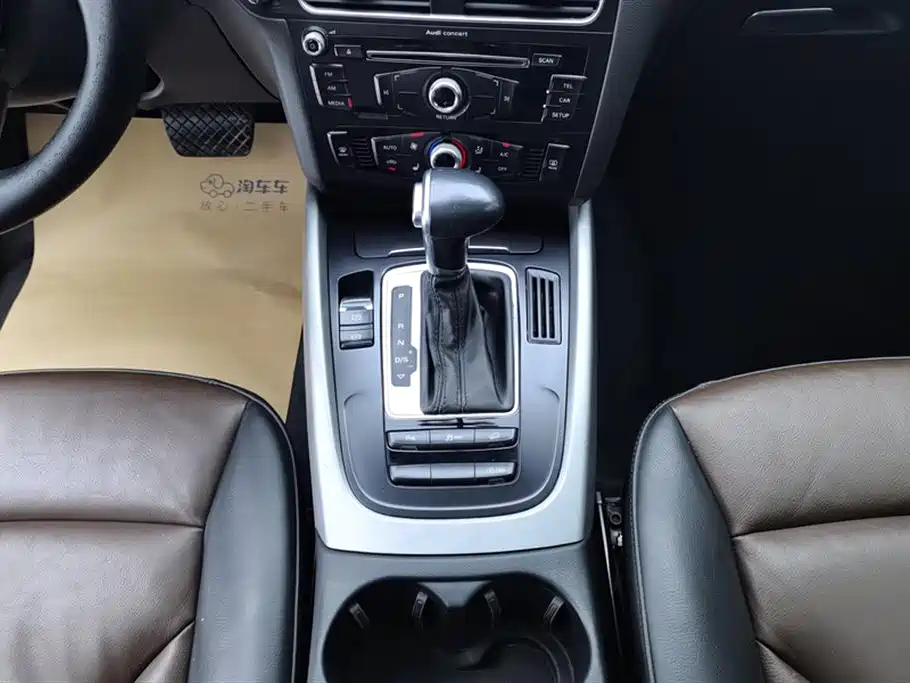 Audi Q5 2018 2017 Plus 40 TFSI Progressive