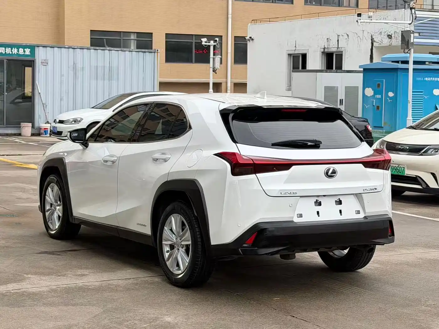 Lexus UX 2021 2020 260h Explore Fun Edition China V