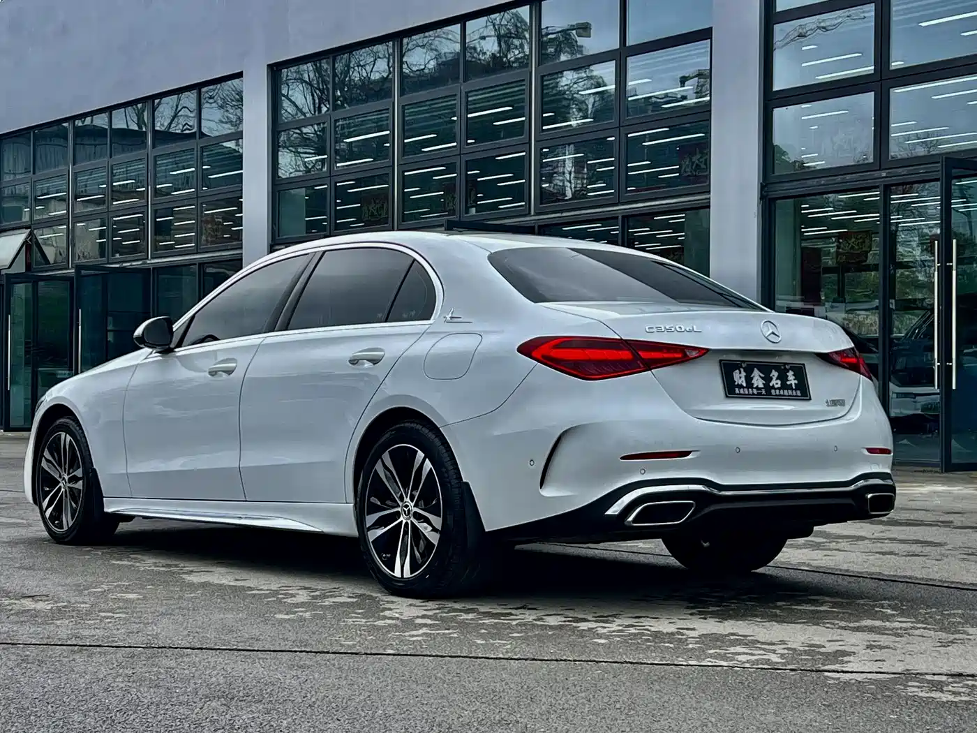 MERCEDES-BENZ C CLASS NEW ENERGY