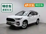 Photo 1 - Haval M6
