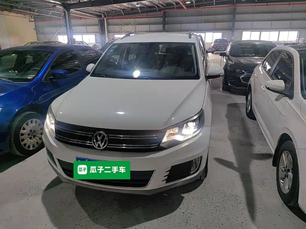 Photo 2 - Volkswagen Tiguan