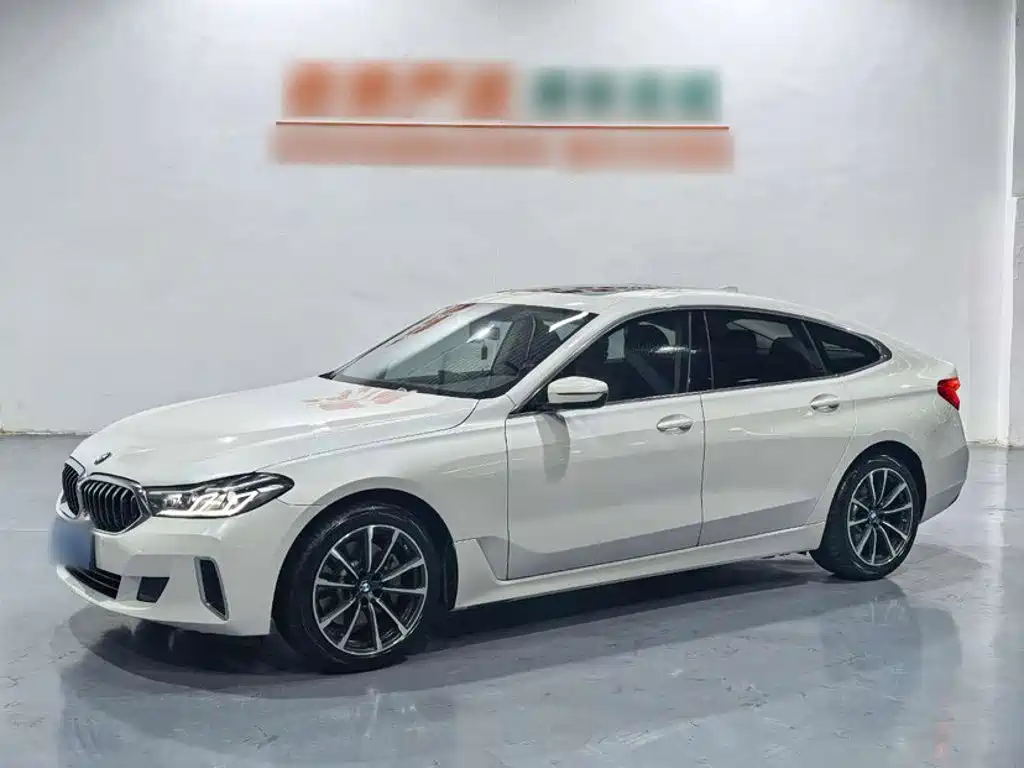Similar car