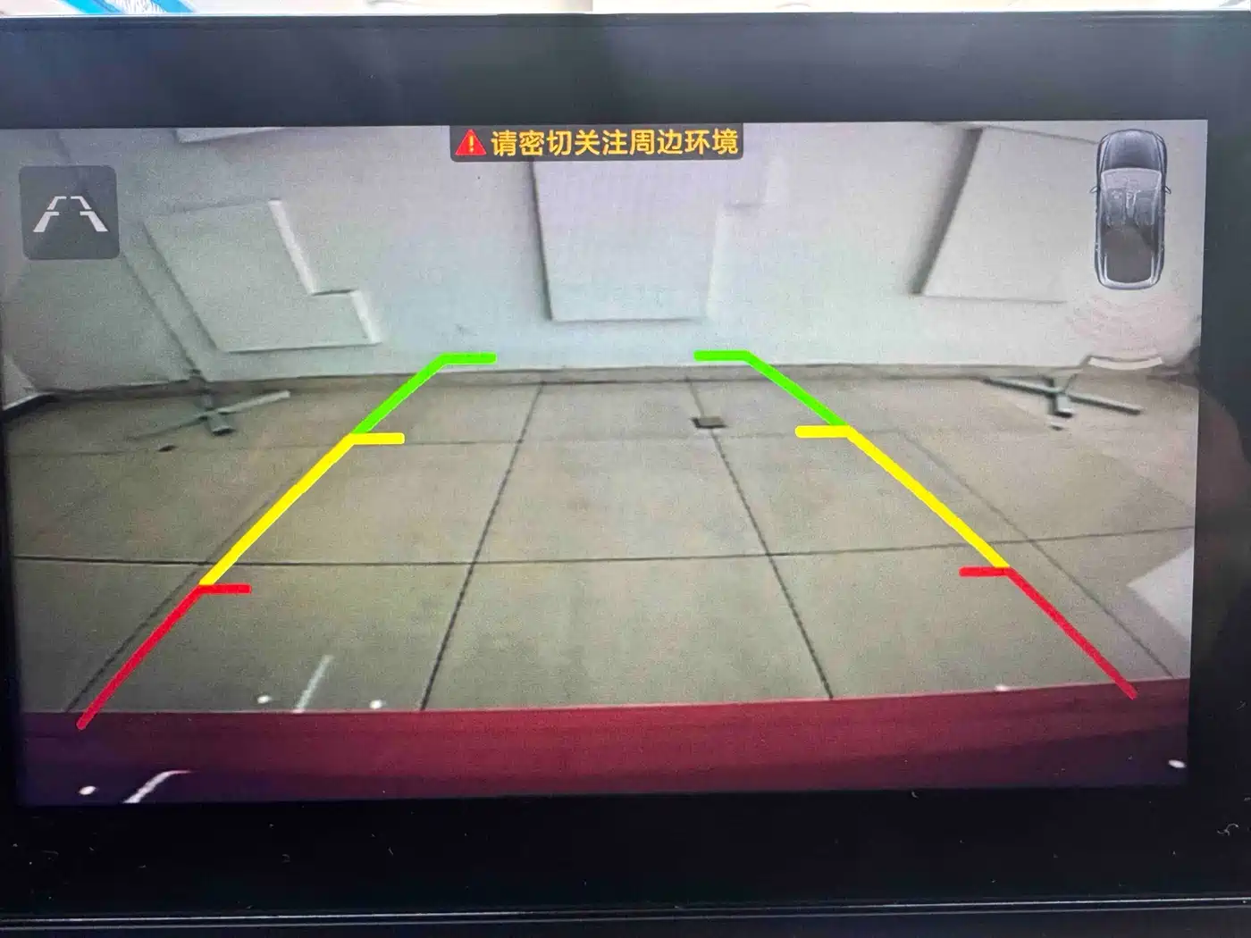 GEELY AUTOMOBILE VISION X3