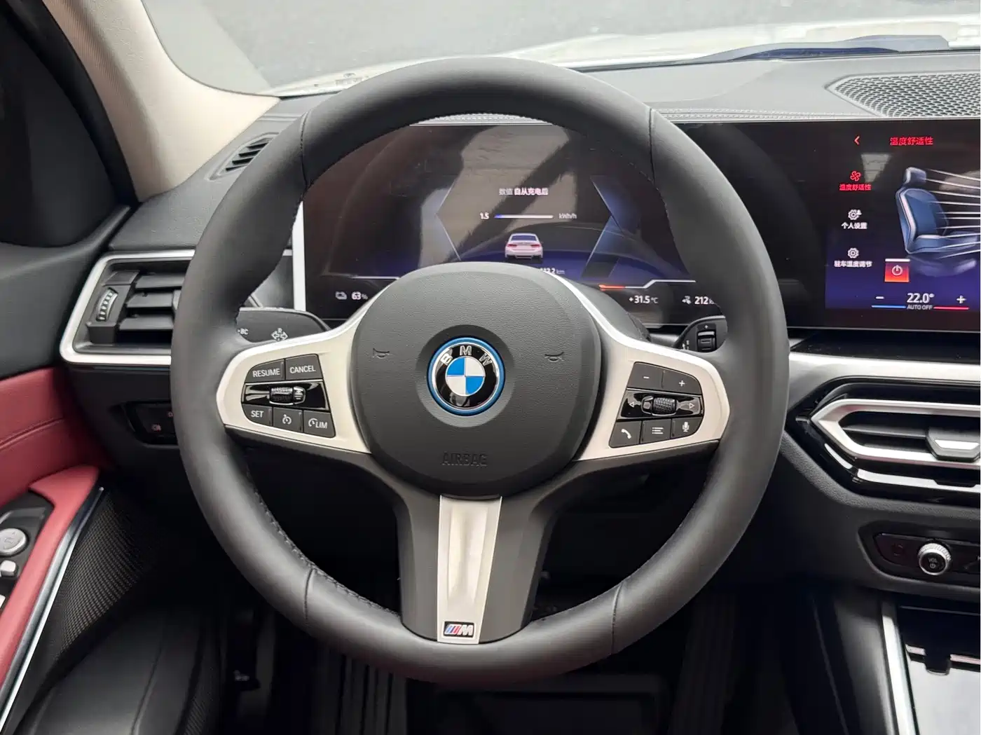 Фото 9 - BMW i3