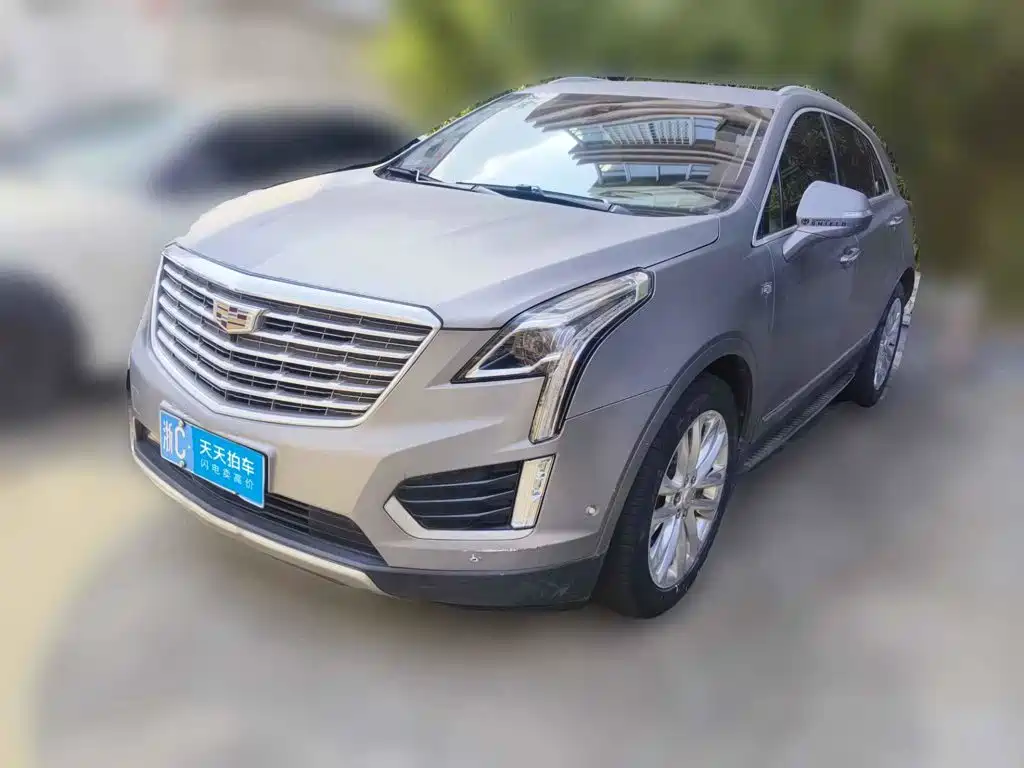 Photo 1 - Cadillac XT5