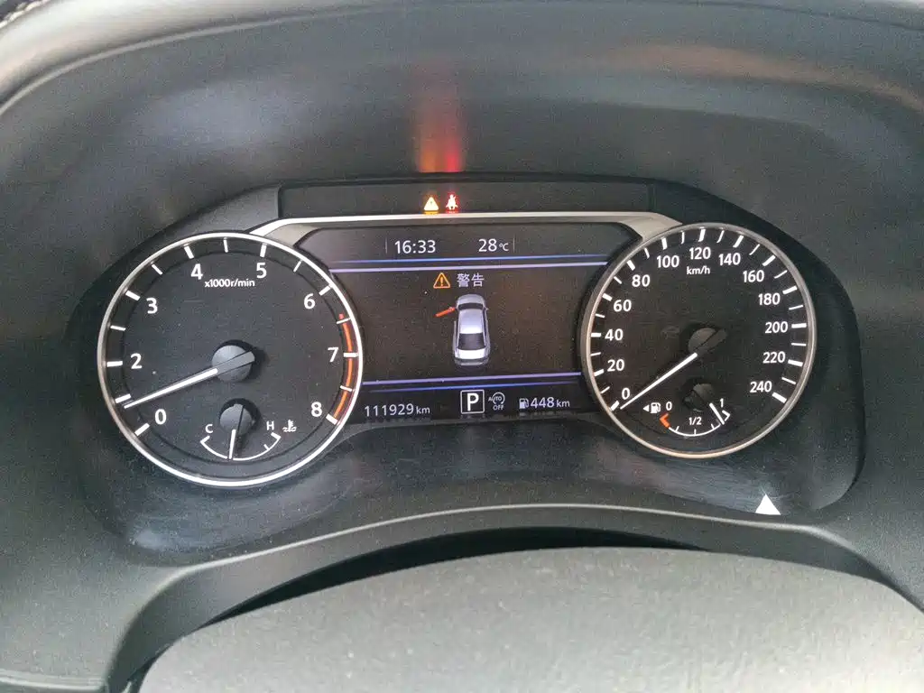 Photo 7 - Nissan Teana