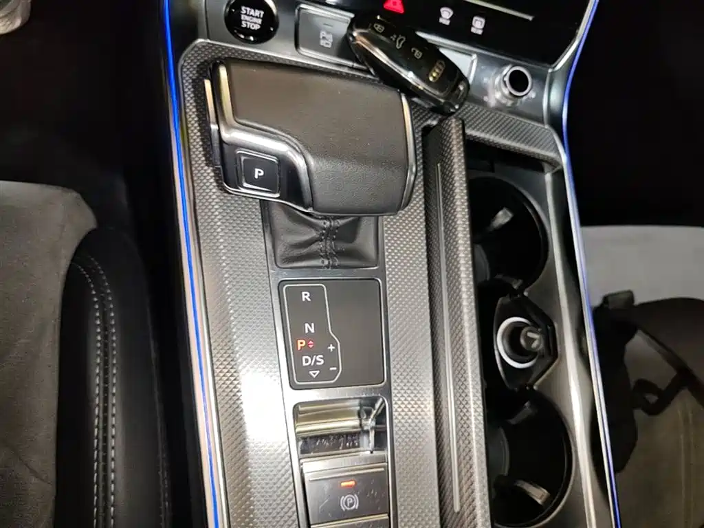 Photo 14 - Audi A6L New Energy