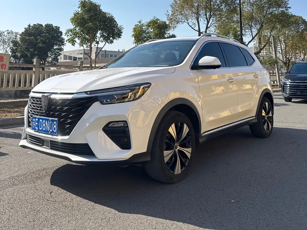 ROEWE RX5