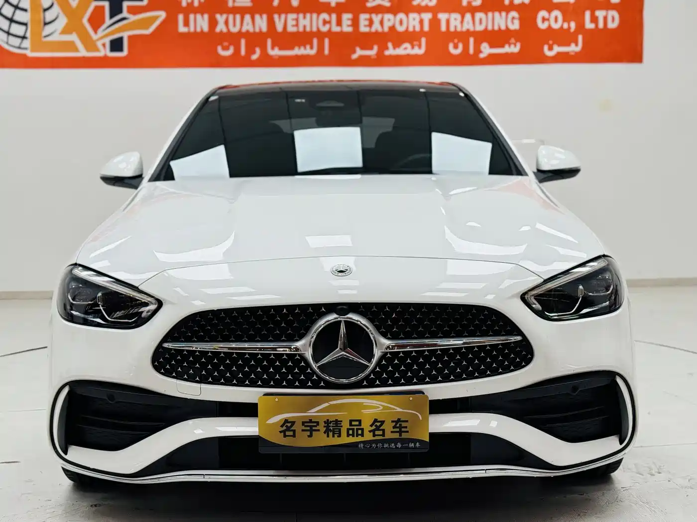 Mercedes-Benz C-Class 2024 C 260 L Sport фото 2