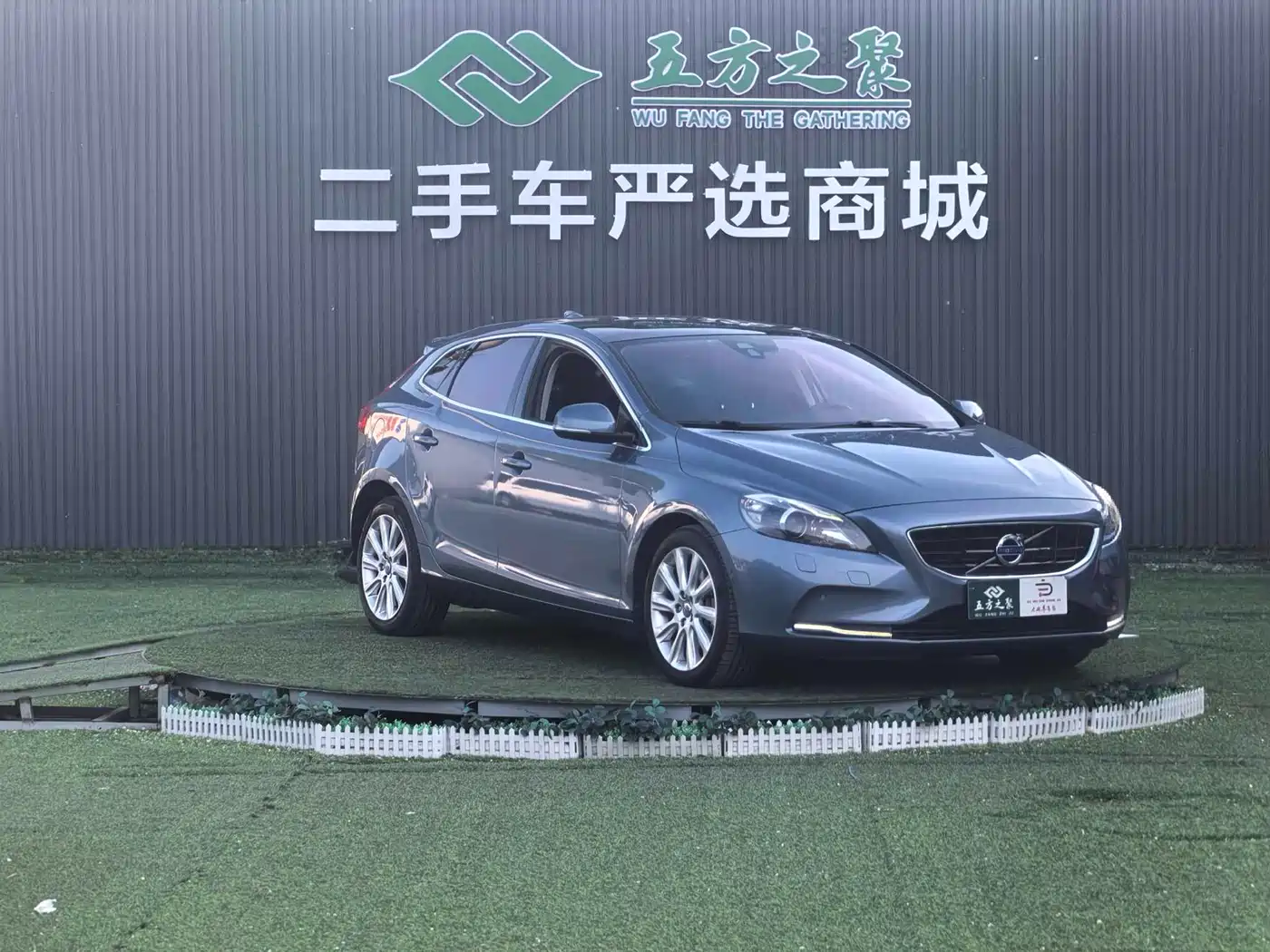 Volvo V40 2013 2013 2.0T Leisure Edition