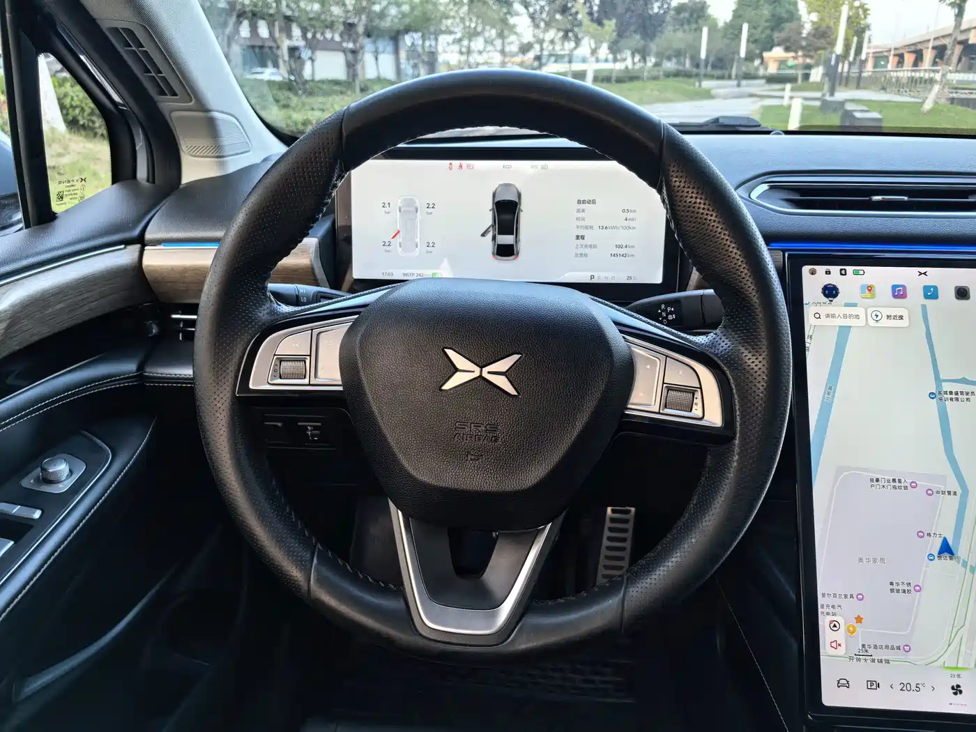 XPeng P5 2023 2023 Model Smart Drive Edition